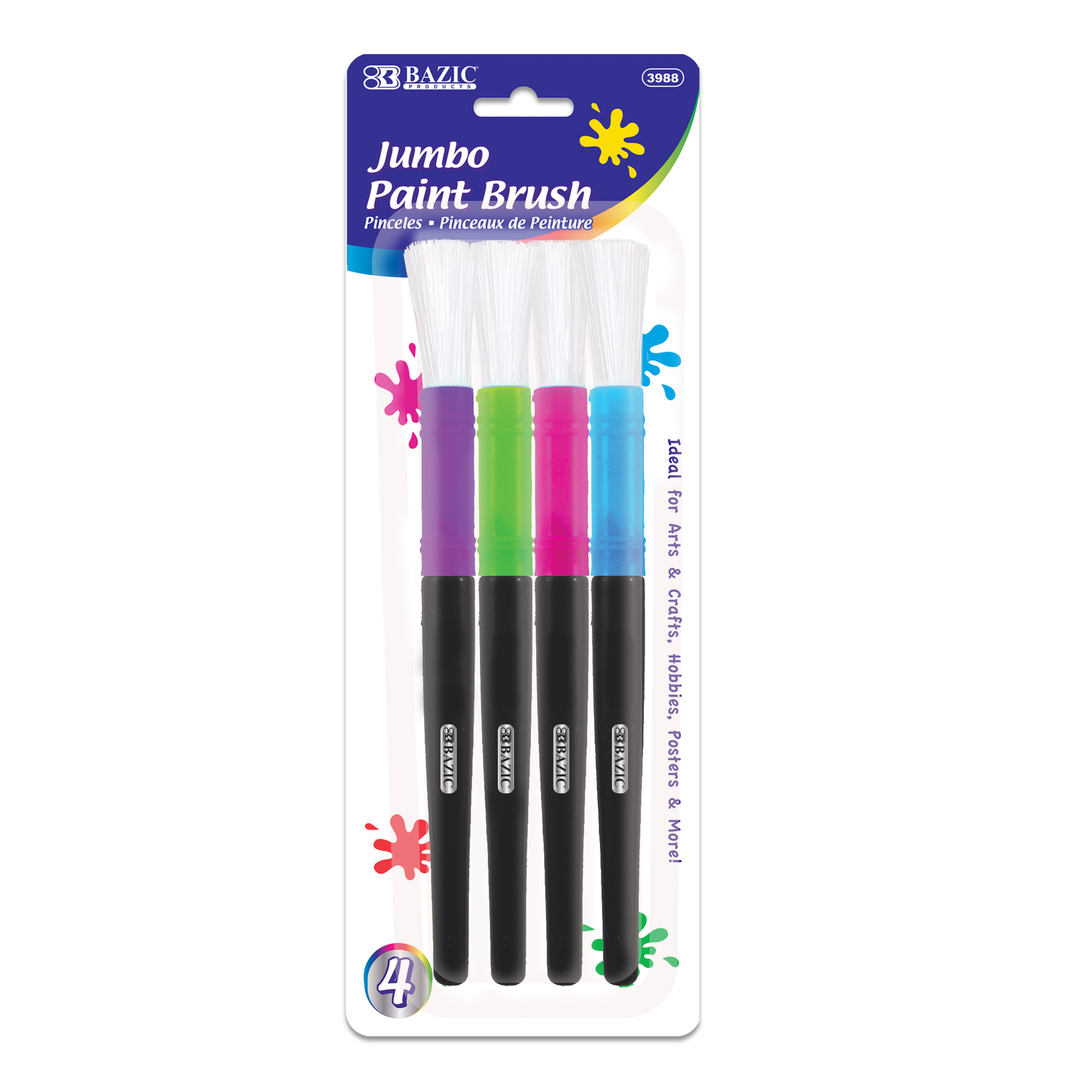 BAZIC Jumbo Kid's Paint Brush Set (4/Pack) Bazic Products