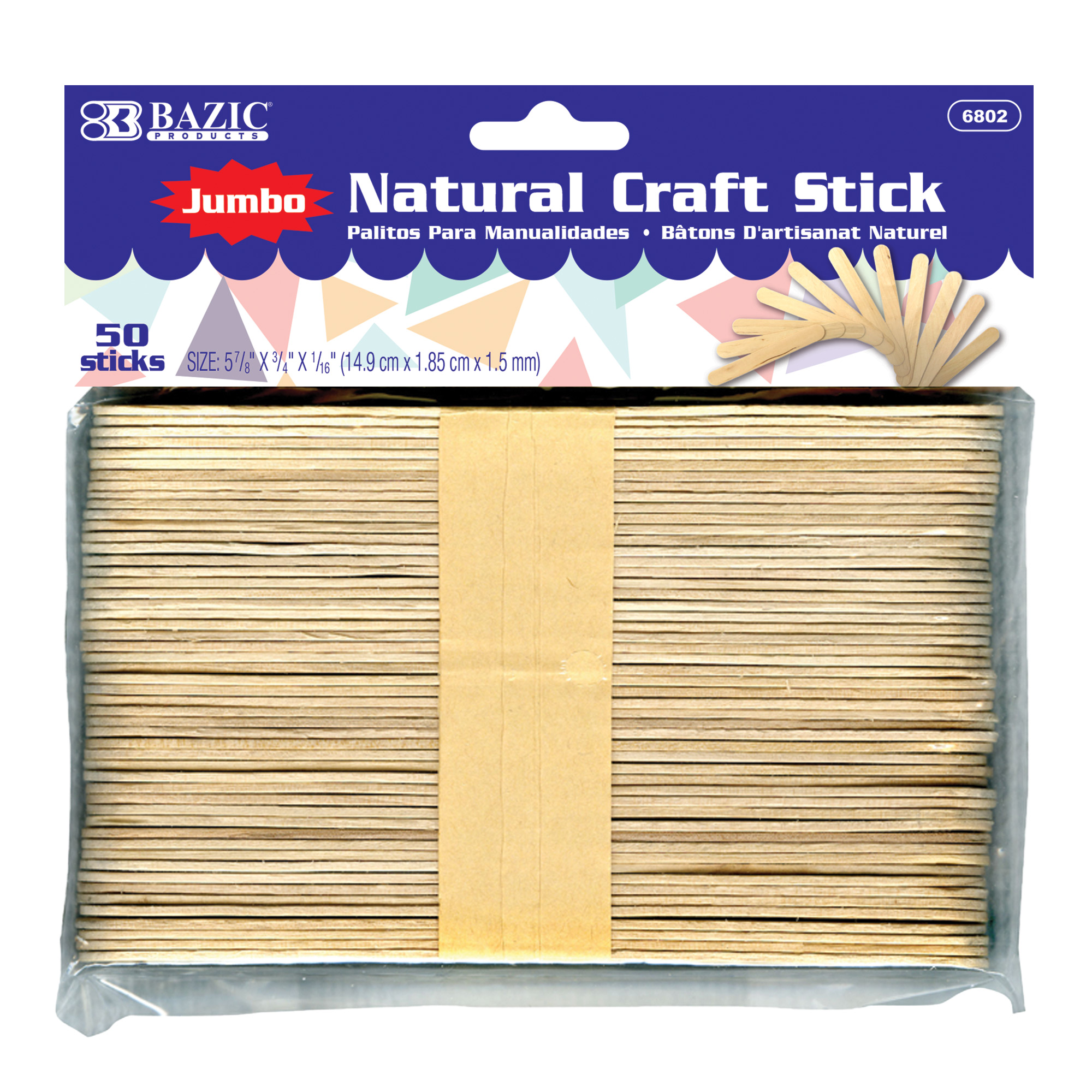 Jumbo Craft Sticks Natural 6 50 Pack - 775749065817